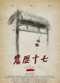 日韩视频免费观看高清完整版在线观看
