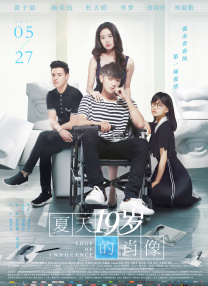 视频福利在线