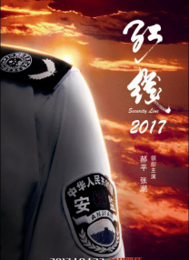 欧美日韩国产乱了伦