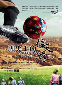 亚洲欧洲精品久久