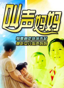 激情另类国内一区二区视频