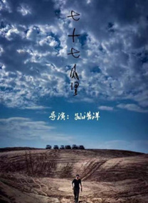 亚洲精品一区二区三区蜜桃久