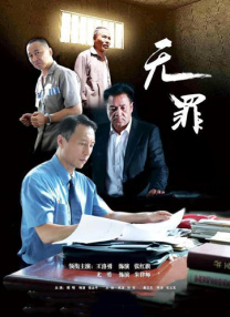 521色香蕉网站在线观看