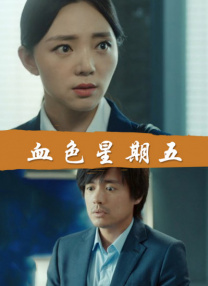 十三岁以下女子毛片