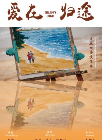 xx69在线观看