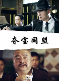 久久久在线观看