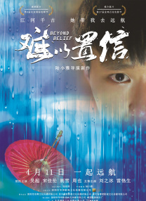 欧美日韩一区二区综合