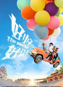 亚洲国产成人久久三区