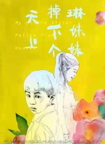 精品福利视频第一