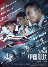 伊人青青久久