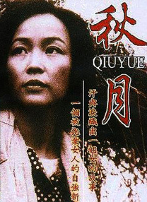 欧美xxx视频在线观看