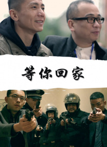 女绿被调教成公厕h文
