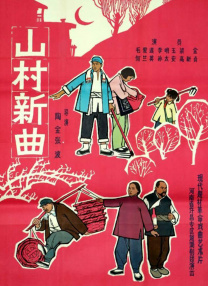 中文字幕伊人久久网
