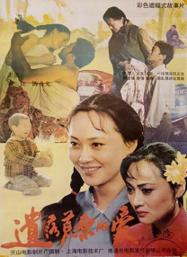 久草视频在线首页
