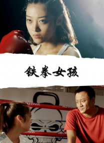 日韩欧美综合在线