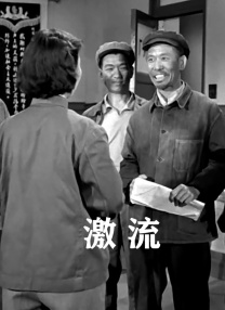 国产二区三区毛片