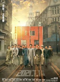 国产香港特级一级毛片