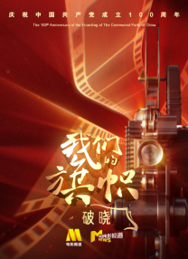 91精品久久一区二区三区