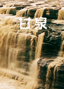 狠狠狠综合色