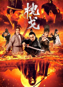最新sss华人