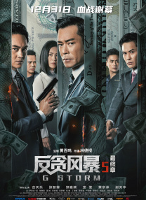 妈妈朋友理论片