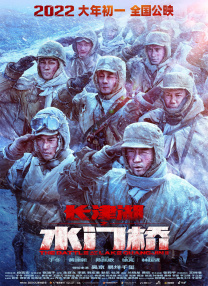 哥哥影院