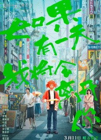 日本福利一区二区三区