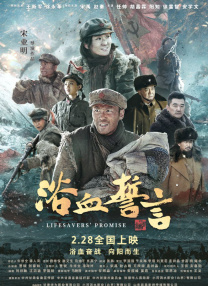 永久免费未网