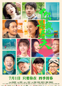 乌克兰局势最新