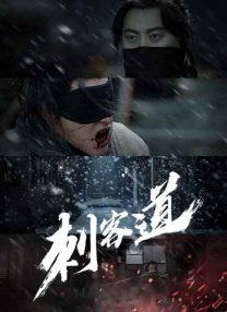 久草av资源