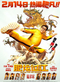 亚洲国产亚洲精品伦第一区