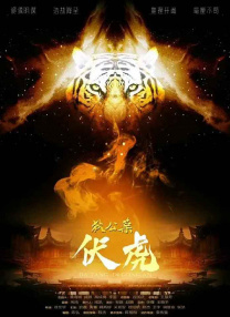 绽放的母爱小说全文阅读在线阅读