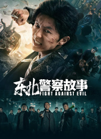 久伊人网