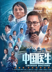 日韩国产午夜一区二区三区
