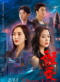 四虎影院免费看