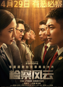 麻豆黄色在线