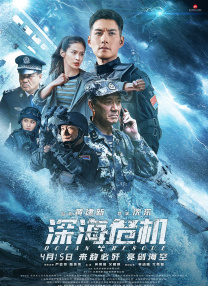 日韩欧美不卡视频