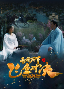 婷婷综合色伊人阁