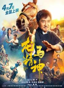 五月婷综合网