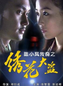 国产精品久久久久久久久免费hd