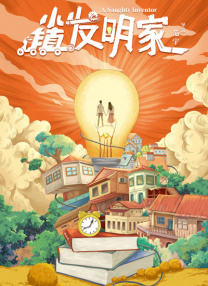 国产午夜在线视频