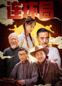 免费无遮挡男女交性视频