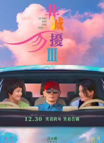 蜜桃99