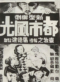 色阁在线