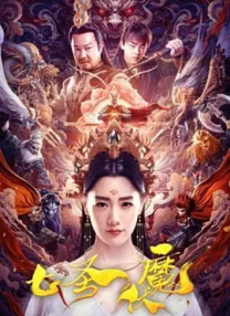 ok天堂电影在线观看免费版