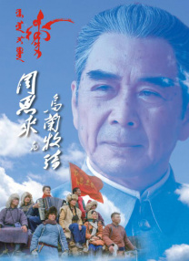 玖玖爱精品视频