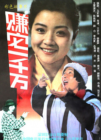 久久精品网