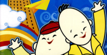 青娱乐福利视频