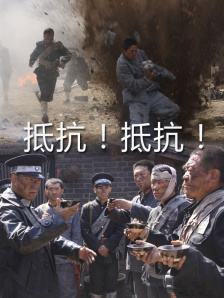 亚洲四色