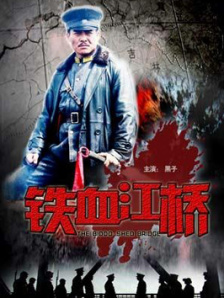 巨大阳根挺进美女稚嫩花